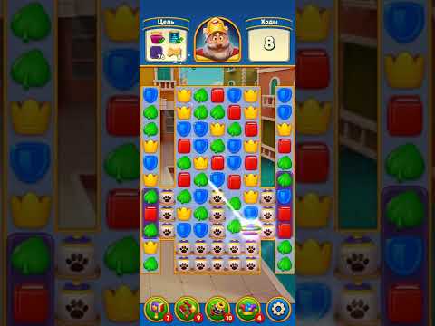 Royal Match level 4218