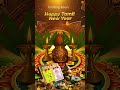 Tamil Puthandu Wishes 2025 Happy Tamil New Year WhatsApp Status புத்தாண்டு ந�