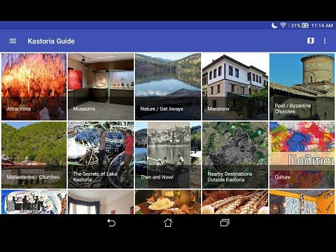 Kastoria Smart Travel Guide Video