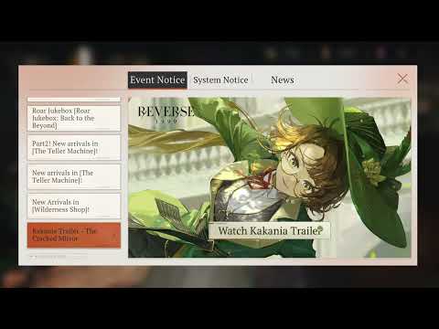 Reverse: 1999 - Kakania Trailer Notice