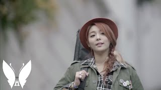 Ailee (에일리) &#39;Singing got better (노래가 늘었어)&#39; Official MV