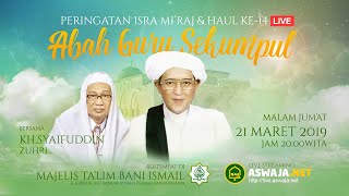 Download lagu Peringatan Isra Mi'raj Dan Haul Ke 14 Abah Guru Sekumpul - Majelis Ta'lim Bani Ismail Banjar Indah mp3