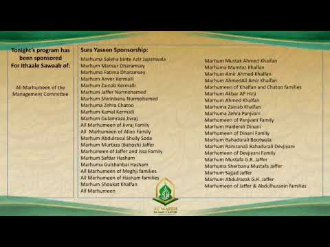 Ramadhan 1444 - 1st Night (03/22/2023)