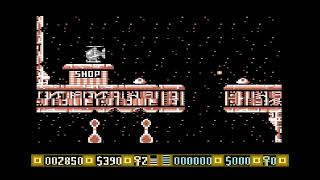 Blood Money / C64