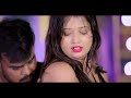 Video प्यार भर पेट करा Raja Bihari Preeti Rai Pyar Bhara Pet Kara Bhojpuri