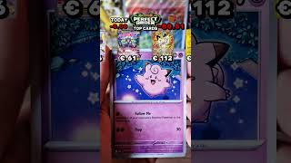 PokeWallet Ep. 10: Perfect Order Booster Pack Profit or Loss