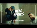 Hell - Pa Sports x Capital Bra (Audio/Lyrics) Hell - Pa Sports x Capital Bra (Audio/Lyrics)