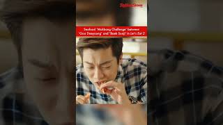 Download lagu Iconic โMukbang Momentsโ from Korean Dramas mp3 Download lagu Iconic โMukbang Momentsโ from Korean Dramas mp3