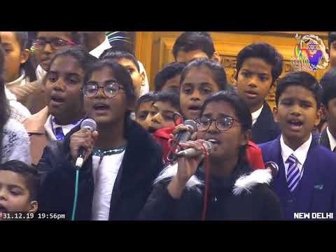 Sunday School Programme Watchnight 2019