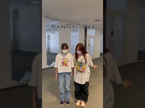 芝浦工業大学のチグハグ？！ #shorts