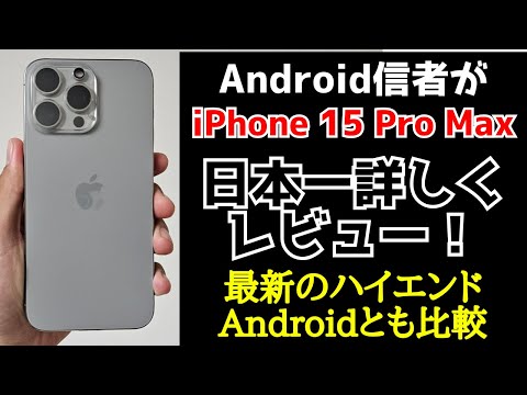 このようなアイデアはこれまでなかった:このファーウェイの携帯電話にはこの革新的な機能が搭載されるべきである