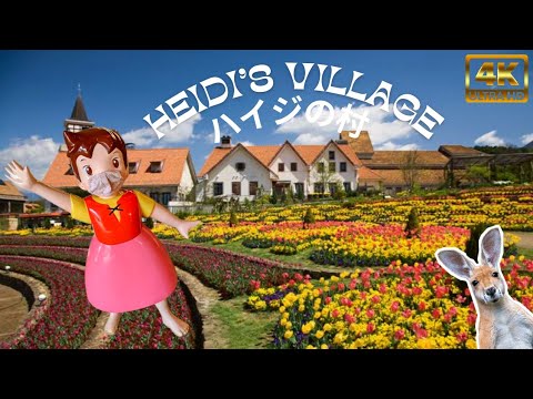 Heidi's village in Hokuto in 4K A small Switzerland in Japan Yamanashi Prefecture - Shot on Canon R5