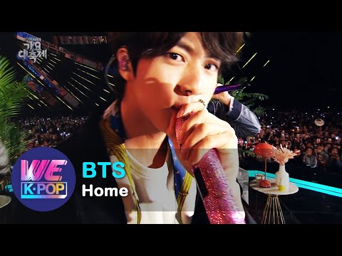 BTS(방탄소년단) - HOME [2019 KBS Song Festival / 2019.12.27]