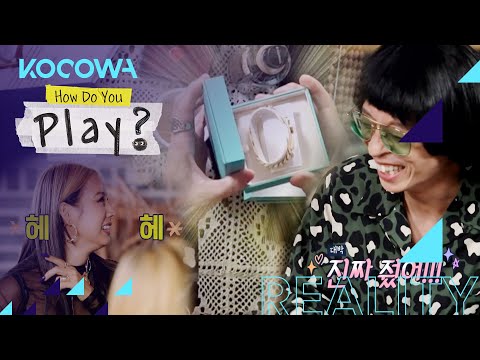 Refund Sisters’ nice present, a gold bracelet [How Do You Play? Ep 68]