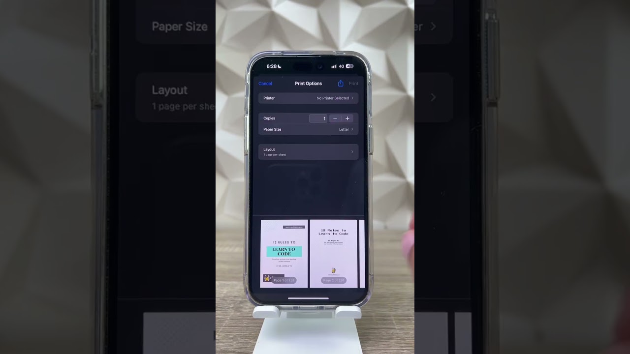 دمج ملفات الـ PDF
