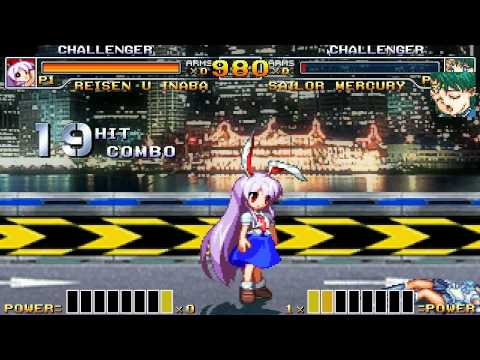 SS MUGEN Special - The United Forces vs. Sakuraka's Sailor Senshi