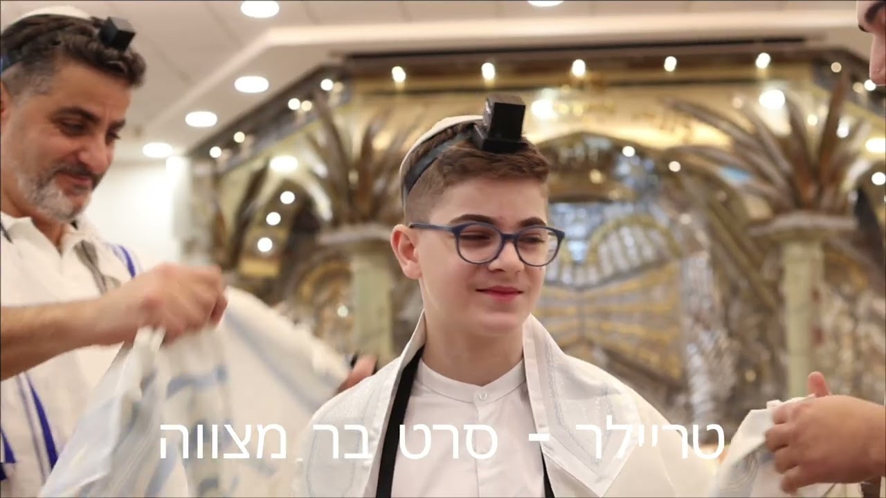 וידאו thumbnail