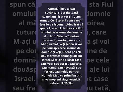 Efeseni 6:13-17 #Biblia #Biserica #Hristos #versetulzilei