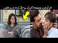 12 Pakistan Famous People Insulting Moments Caught On Live TV | TOP X TV