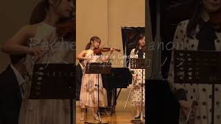 Download lagu Pachelbel's Canon mp3 Download lagu Pachelbel's Canon mp3