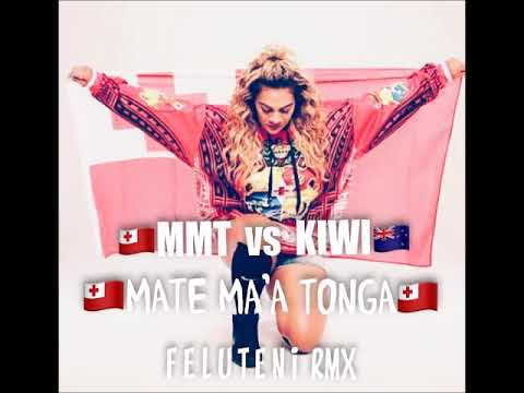 RON MOALA  DJPOLYRASTA - F E L U T E N I   MMT RmX19