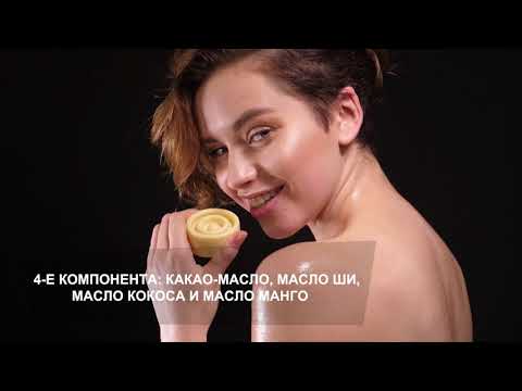 HiLLARY Perfumed Oil Bars Flowers 65 g Твердый парфюмированный крем-баттер для тела