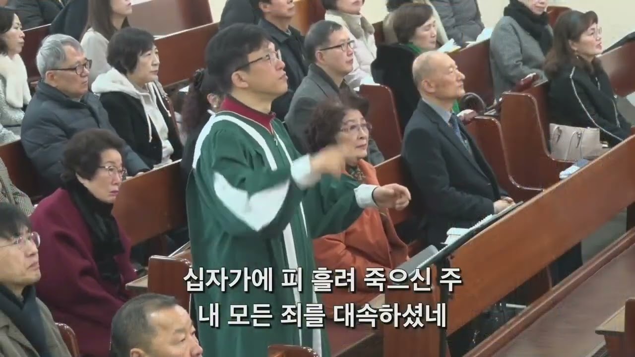 찬양 영상