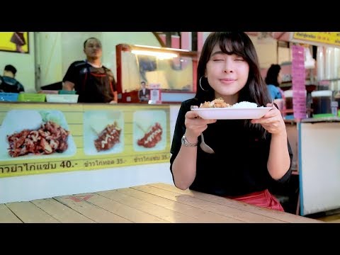 จ่ายปั๊บ รับทรูพอยท์ กับร้าน A&P ไก่ยำแซ่บ 