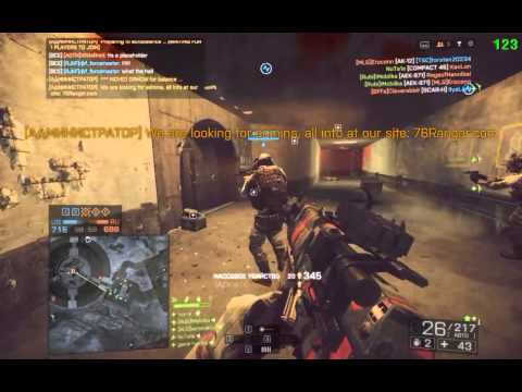 jumpshot and 2 extra fast kills