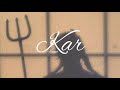 Kar - Fiona (Text/Lyrics)