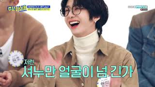 Download lagu [ENG SUB] Weekly Idol Ep.431 - Monsta X mp3