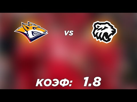МЕТАЛЛУРГ М - ТРАКТОР 4-6+++ 5.4.2022 17:00 /ПРОГНОЗ И СТАВКИ НА ХОККЕЙ /КХЛ
