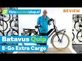 Quip E-Go Extra Cargo 2021