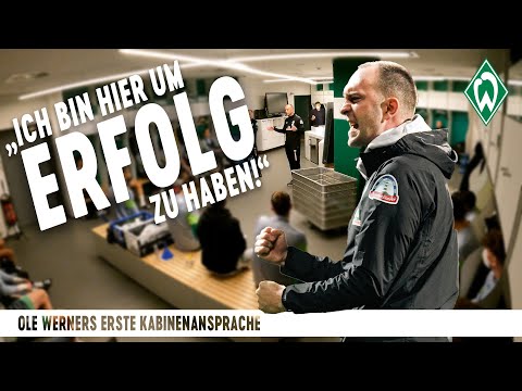 Ole Werners erste Kabinenansprache bei Werder Bremen | "Hier um Erfolg zu haben!" | SV Werder Bremen