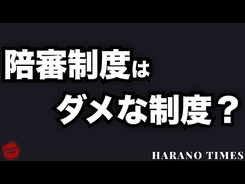 「レッツ・ダンス」:ジョアヒム・ランビ、陪審員復帰を期待
