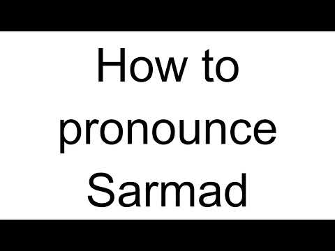 How to Pronounce Sarmad (Arabic)