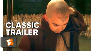 Trailer Preview Image