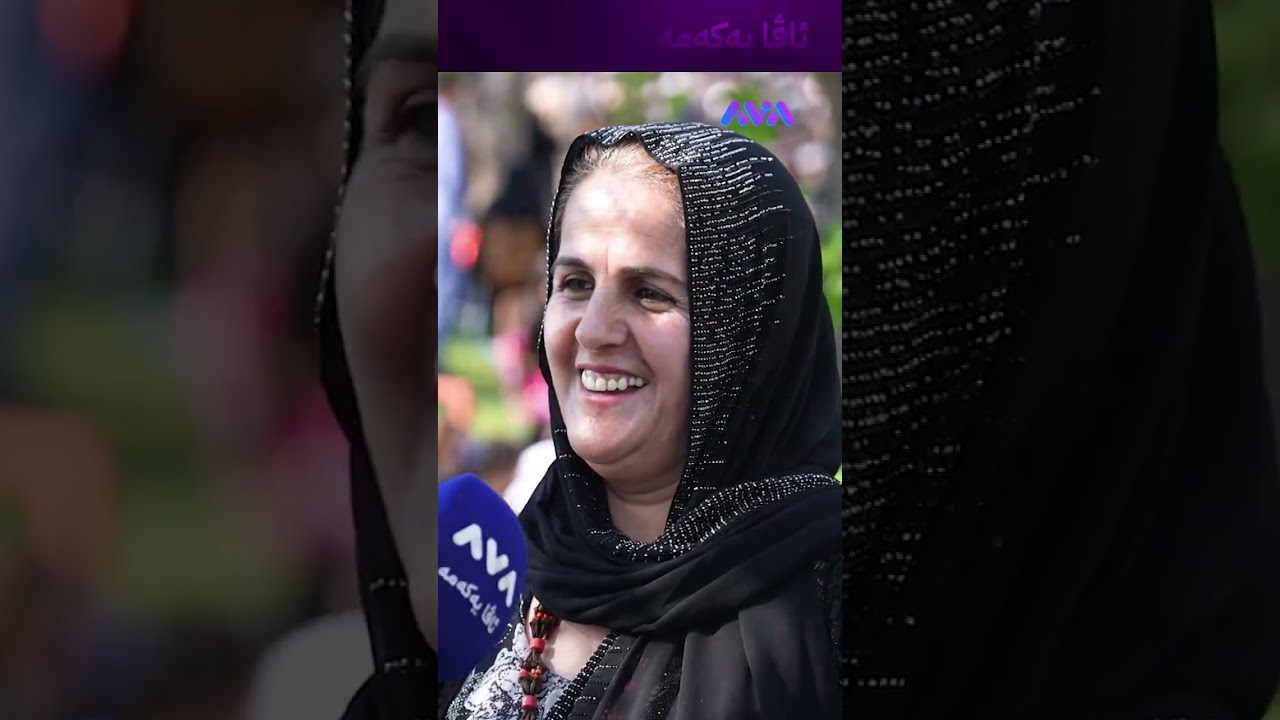ڤیدیۆ | ئەگەر مردم گوڵم بۆ مەهێنە