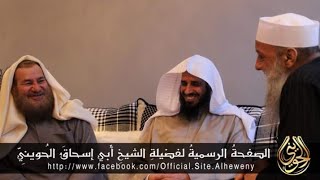 صورة كلمة مؤثرة :محبة المؤمن لأخيه | ثناء الشيخ عبدالرحمن عبدالخالق رحمه الله علي الشيخ الحويني