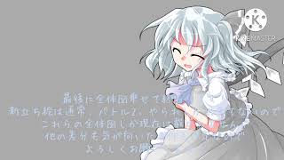お知らせよりのお知らせ……（？？