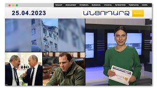Ադրբեջանում բնակելի շենք է պայթել