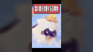 【原神】霜の精に攻撃をする召喚物としない召喚物　#原神 #genshinimpact #shorts
