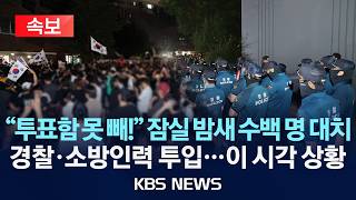 유튜브 썸네일