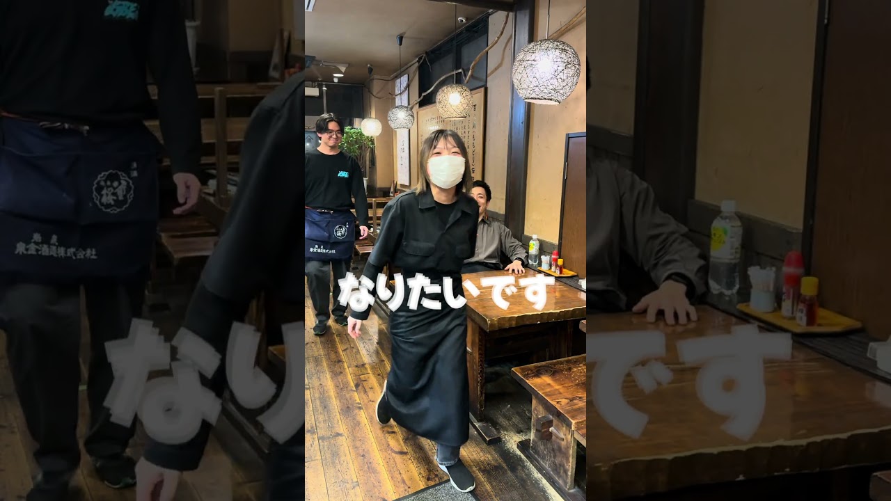 社長を急に笑わせてみた