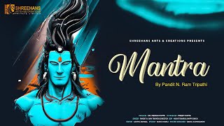 Shiv Mantra