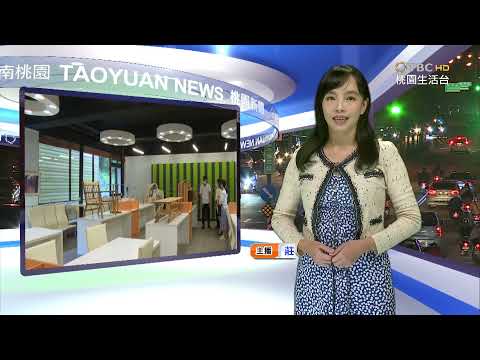 2021 至善高中「家具木工科」與林務局 發揚台灣木材做家具