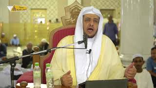 منصة أسوار المعرفة - العقيدة الواسطية (101) بل إذا قرأه الناس أو كتبوه في المصاحف image