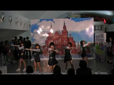 Crystal Quartz Cover KARA