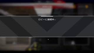 ダイヤまではやく上がりたいランクはいしん