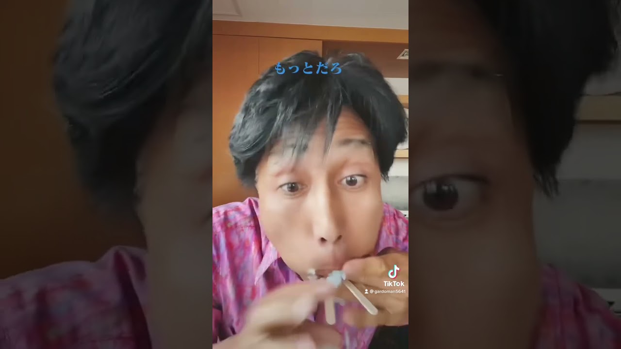 ガリガリ君😋#ガードマン #shorts